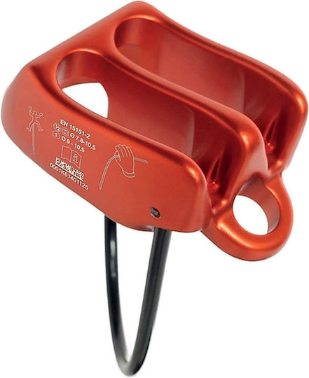 Singing Rock K6140 Καταβατήρας Αναρρίχησης Πορτοκαλί