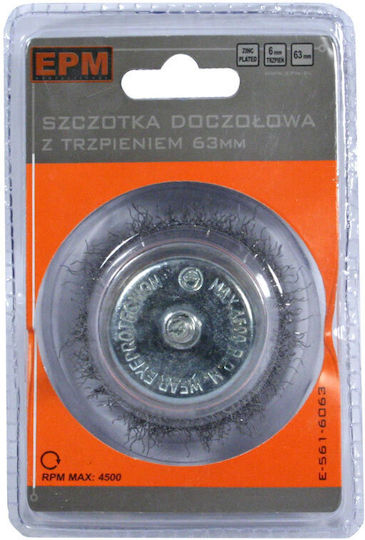 EPM E-561-6075 Συρματόβουρτσα Εργαλείου 75mm