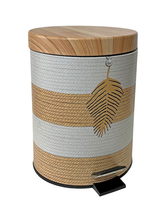 TnS Plastic Bathroom Basket 5lt Beige