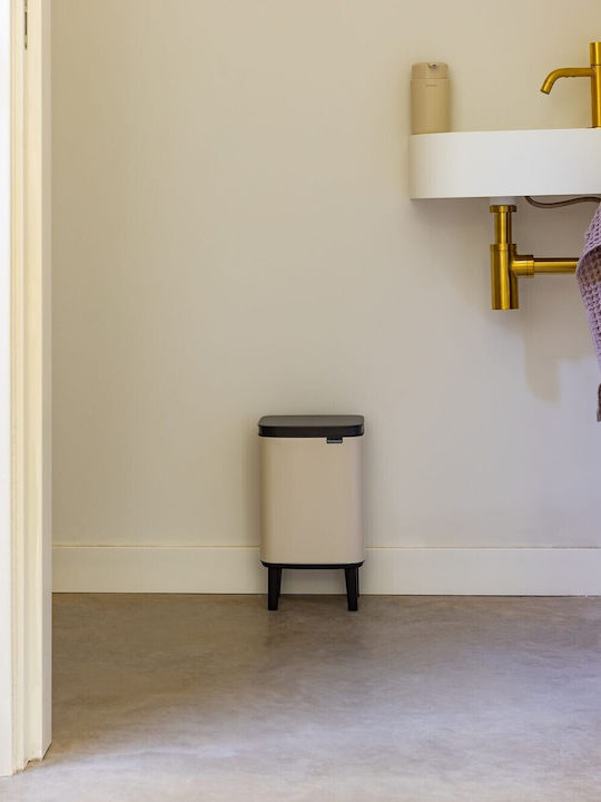 Brabantia Bo Small Hi Πλαστικό Καλαθάκι Μπάνιου 4lt Μπεζ