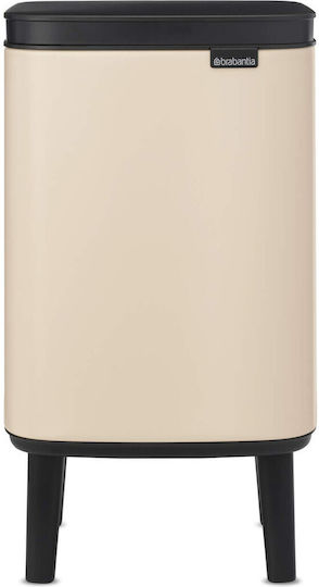 Brabantia Bo Small Hi Coș Mic De Baie Din Plastic 4L Bej