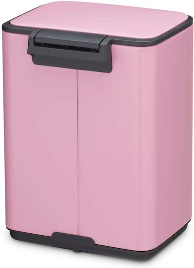 Brabantia Bo Pedal Πλαστικό Καλαθάκι Μπάνιου 4lt Ροζ
