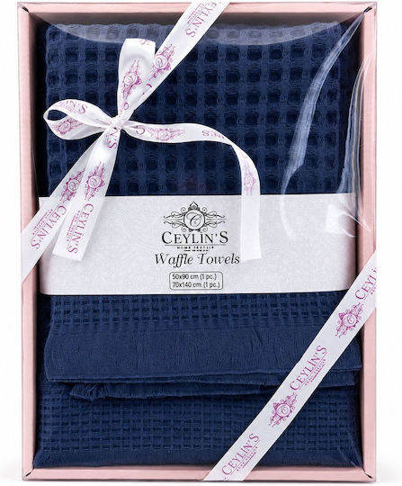 Rebeka Home Σετ 2τμχ Dark Blue