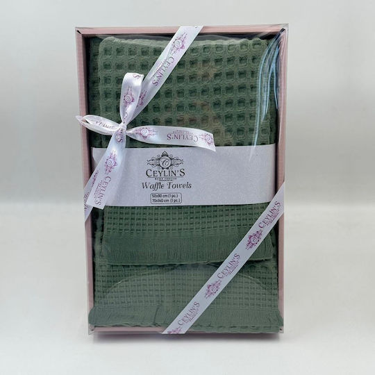 Rebeka Home Badetücher Set 2 Stück Grün