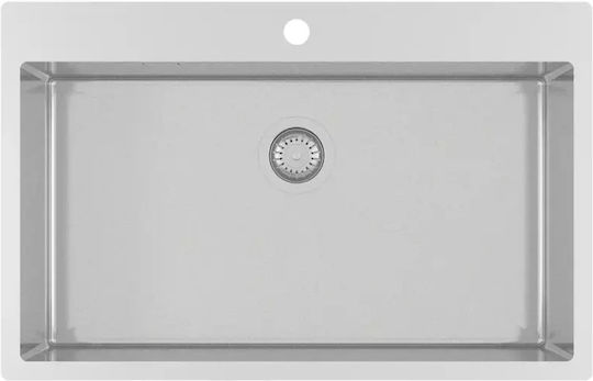 Helika Ένθετος Inox Brushed Μ79xΠ50.5cm Πορτοκαλί