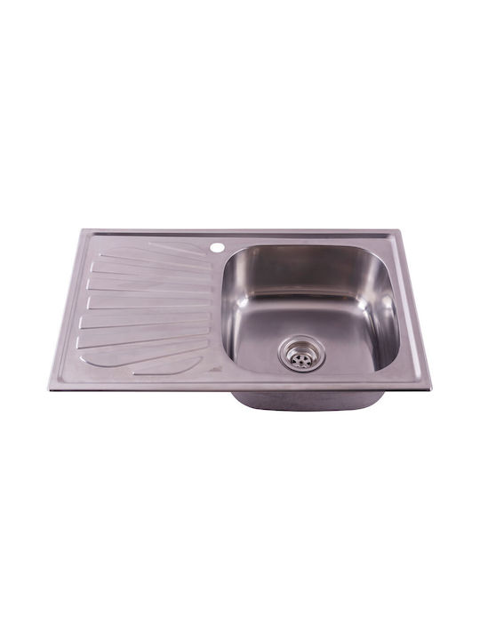 Inter Ceramic Drop-In Kitchen Sink Right Inox with Faucet M80xP50cm Gray