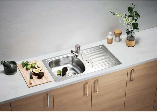 Alveus Chiuvetă Încastrabilă Dreaptă Inox cu Baterie 78x35cm Gri