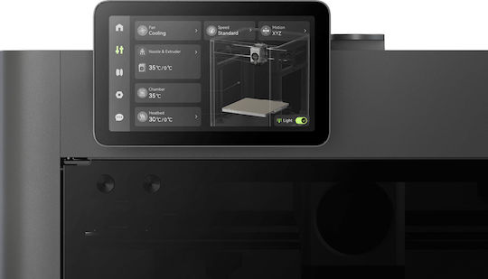Bambu Lab P2S Combo Αυτόνομος 3D Printer με Σύνδεση Wi-Fi
