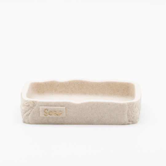 Ankor Seifenschale Kunststoff Beige 5202305