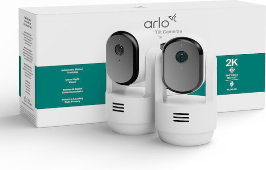 Arlo Essential 3 Ptz IP Κάμερα Παρακολούθησης Wi-Fi Full HD+ 4MP με Αμφίδρομη Επικοινωνία