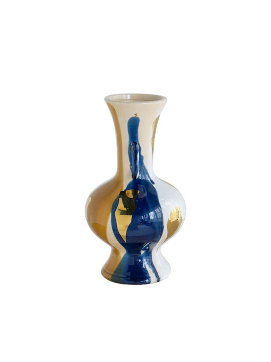 Artekko Ekko Decorative Ceramic Vase Multicolored 15x15x27 Cm