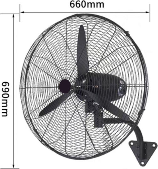 RL16277 Professional Wall-mounted Fan 130W 66cm Diameter with Remote Control
