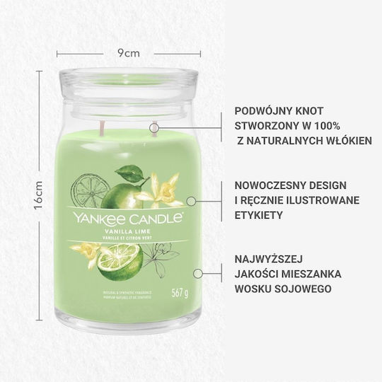 Yankee Candle Αρωματικό Κερί Vanilla Lime σε Βάζο με Άρωμα Βανίλια 567gr