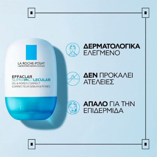 La Roche Posay Effaclar Supramolecular 24h Moisturizing & Firming Face Gel for Blemishes with Niacinamide 40ml