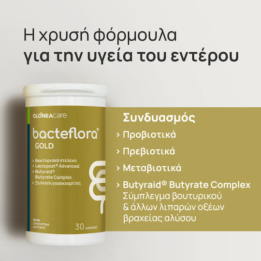 Olonea Bacteflora Gold Probiotice 30 capace
