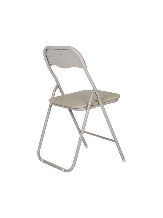758 Foldable Dining Room Metallic Chair Σαμπανί 43x43x78cm
