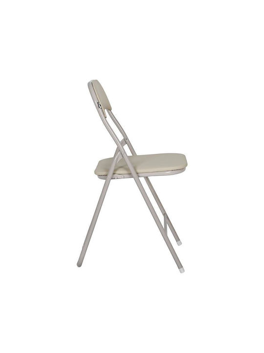 758 Foldable Dining Room Metallic Chair Σαμπανί 43x43x78cm