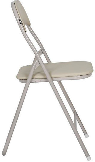 758 Foldable Dining Room Metallic Chair Σαμπανί 43x43x78cm