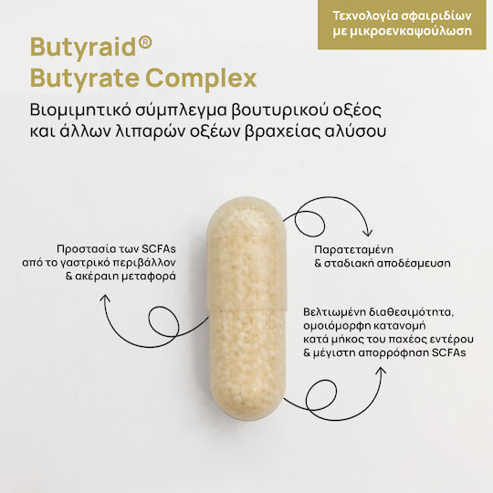 Olonea Bacteflora Gold Probiotice 30 capace