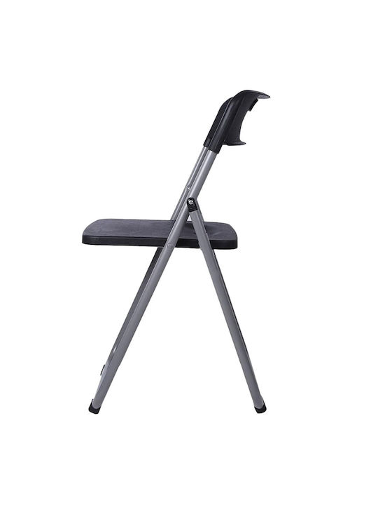 Foldable Kitchen Metallic Chair Black 43x41x74cm