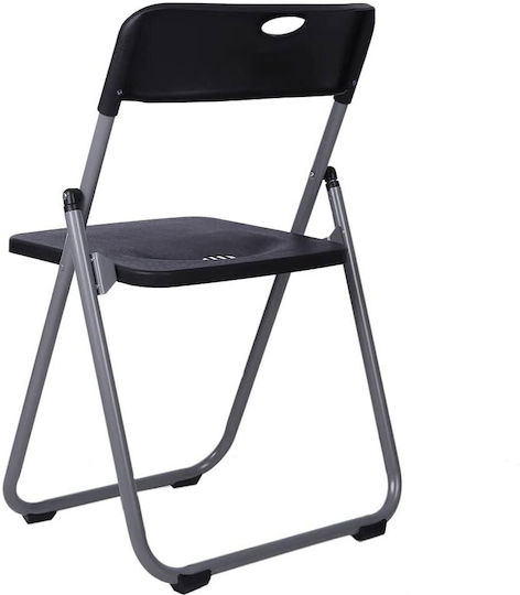 Stühle Küche klappbar Black 1Stück 43x41x74cm