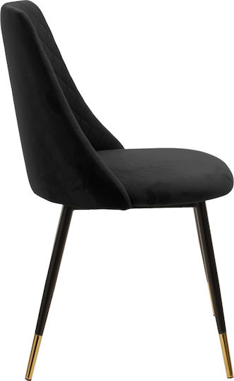Giselle Scaune de Sufragerie din Catifea Negre 4 Buc. 49x53x