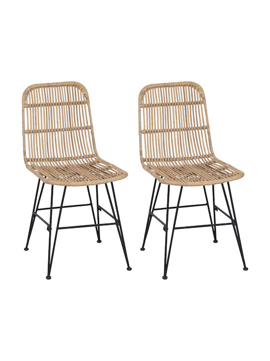 Metallic Dining Chairs Natural 2 Pieces 41x55x85 cm