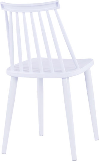 Vanessa Dining Room Metallic Chair White 43x46.5x82cm