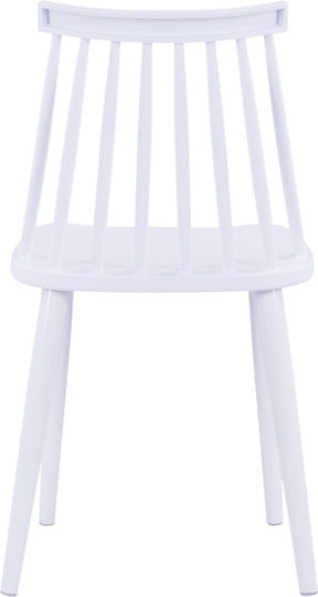 Vanessa Dining Room Metallic Chair White 43x46.5x82cm