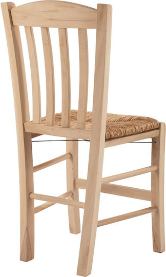 Stühle Cafe Beige 1Stück 41x35x89cm