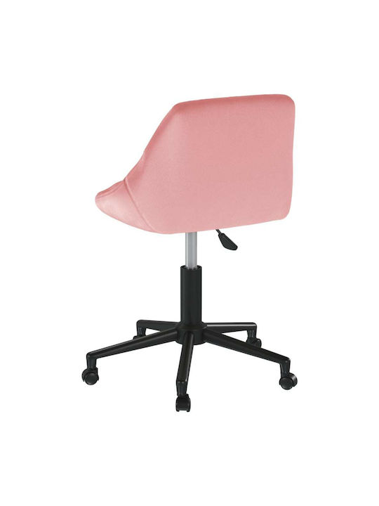 Velvet Pink Dining Chair 46x44x67cm