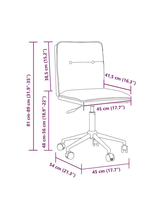 Dining Chair With Black Artificial Leather Upholstery 45x54x81cm