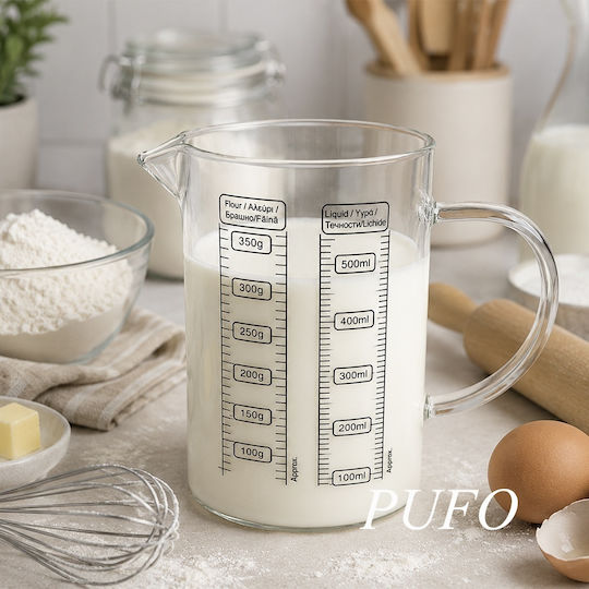 Стъклен Кухненски Дозатор 500ml