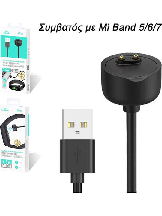 Φορτιστής για Mi Band 5, Mi Band 6, Mi Band 7 Μαύρος