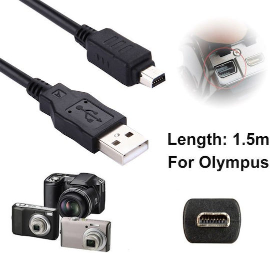 Cablu USB 2.0 USB-A Mini USB-B 10CAB0465