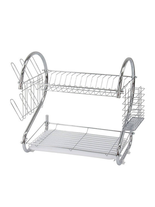 Alista Home Scurgător de chiuvetă metalic 49x37x26cm