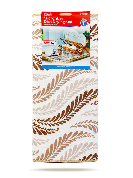 Alista Home Brown Drying Surface 38x51cm