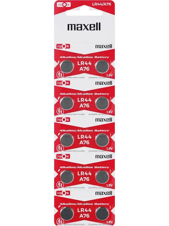 Maxell Αλκαλικές Μπαταρίες Ρολογιών LR44 1.5V 10τμχ