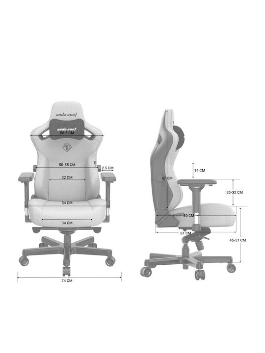 Anda Seat XL Fabric Gaming Chair with Adjustable Arms Elegant Black