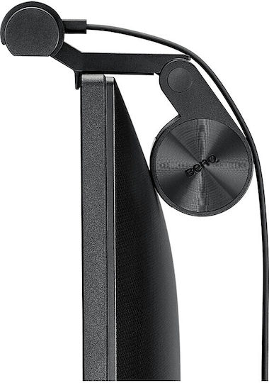 BenQ Screenbar