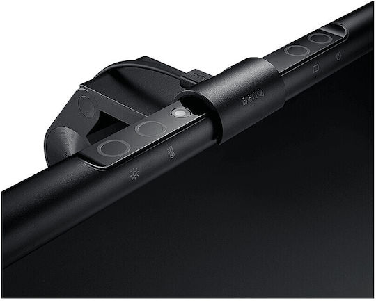 BenQ Screenbar