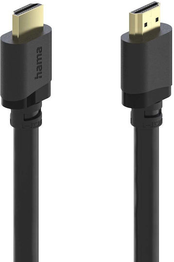 HAMA Cable HDMI male - HDMI male 2m Μαύρο