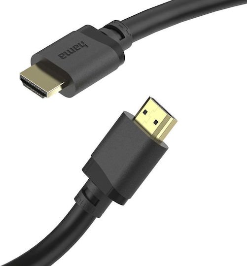 HAMA Cable HDMI male - HDMI male 2m Μαύρο