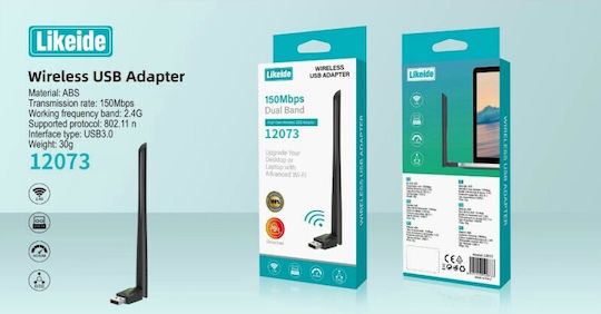 JG-06739 WLAN-Repeater 150Mbps