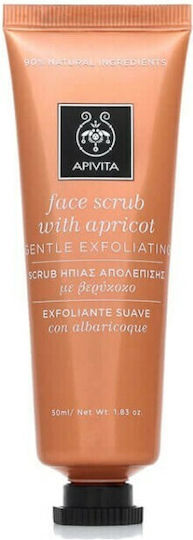 Apivita Κρέμα για Scrub Προσώπου Βερύκοκο 50ml