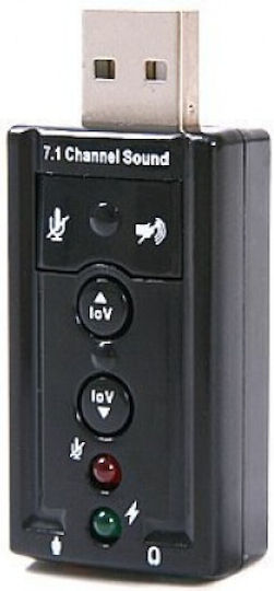 Εξωτερική USB Κάρτα Ήχου 7.1 1044