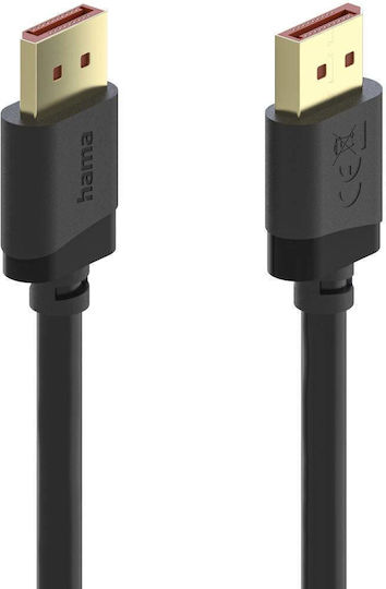 HAMA Cable DisplayPort Male - DisplayPort Male 2m Black (00202010)