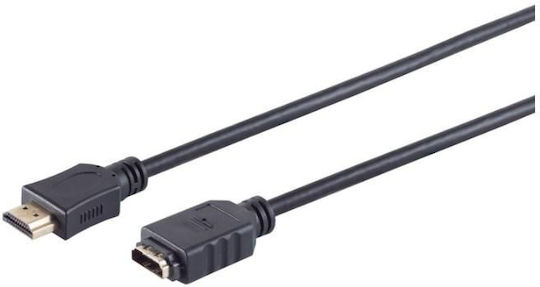 Microconnect HDMI 1.4 Cable HDMI male - HDMI female 5m Black