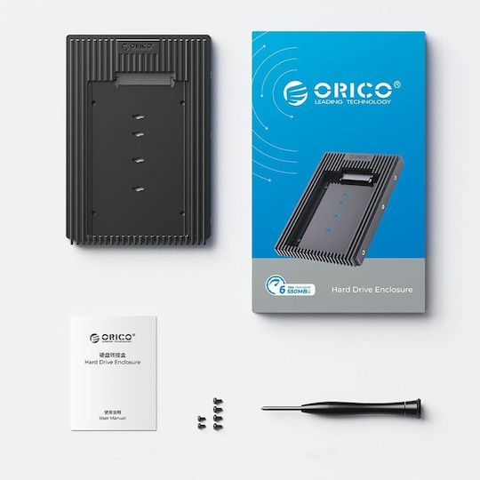 Orico Hard Drive Case for 2.5" / 3.5" SATA III