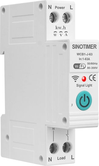 Sinotimer Превключвател на Рейка WiFi 63A